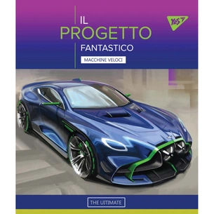 Зошит Yes А5 Fantastic Cars 18 аркушів клітинка (765181) зображення 1