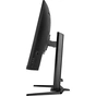 Монітор iiyama GCB3280QSU-B1 - зменшене зображення 6