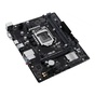 Материнська плата ASUS PRIME H510M-R R2.0-SI - зменшене зображення 3