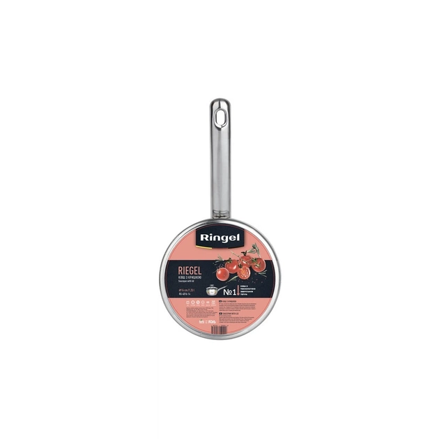 Ковш Ringel Riegel 1.25 л (RG-4016-14) - изображение 3