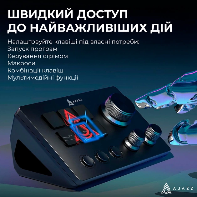 Контролер для стримінгу Ajazz AKP03E USB Black - picture 8