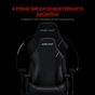 Крісло ігрове Anda Seat Luna Size L Back (AD18-44-B-PV/C) - зменшене зображення 12