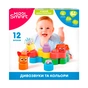 Развивающая игрушка Kiddi Smart конструктор серии Kiddi Soft – Чудо-звуки и цвета (04141) - уменьшенное изображение 1