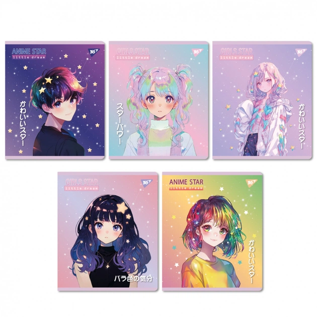 Тетрадь Yes Anime star 18 листов линия (767525) - изображение 1