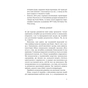 Книга Приціл. Як приймати кращі рішення, коли весь світ проти тебе - Брендон Вебб, Джон Девід Манн Yakaboo Publishing (9786177544097) - уменьшенное изображение 8