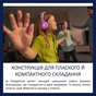 Наушники Philips Kids TAK4206 On-ear Colored light panels Wireless Pink (TAK4206PK/00) - уменьшенное изображение 6