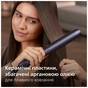 Вирівнювач для волосся Philips BHS752/00 - зменшене зображення 6