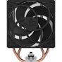 Кулер до процесора Arctic ACFRE00122A - зменшене зображення 3