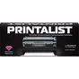 Картридж Printalist HP LJ M252/M277/ CF403X Magenta (HP-CF403X-PL) - зменшене зображення 1