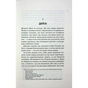 Книга Дейзі Гейтс. Книга 2 - Джесса Гастінґс КСД (9786171511101) - зменшене зображення 3