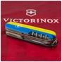 Ніж Victorinox Huntsman Ukraine 91 мм Герб на прапорі горизонтальний (1.3713.3_T3040p) - зменшене зображення 4