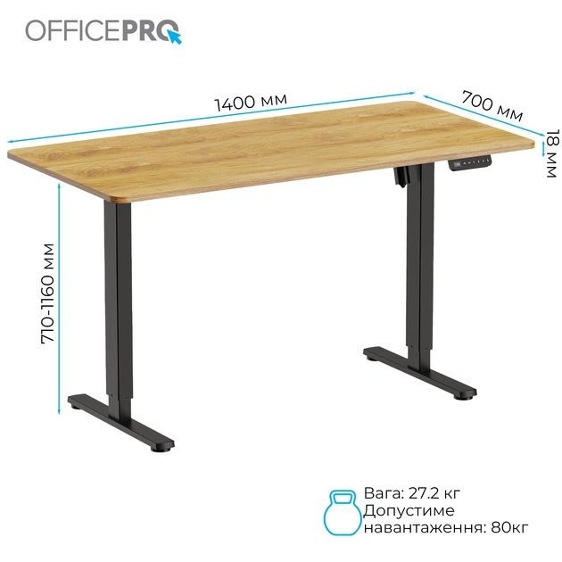 Комп`ютерний стіл OfficePro ODE1470LW - зображення 8