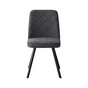 Кухонний стілець Special4You Justin dark grey (E7368) - preview 2