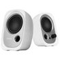 Акустична система Edifier R12U white - зменшене зображення 2