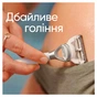 Бритва Gillette Satin Care з 1 змінним картриджем (8006540816769) - зменшене зображення 7