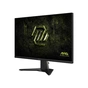 Монітор MSI MAG 275QF E20 - зменшене зображення 4