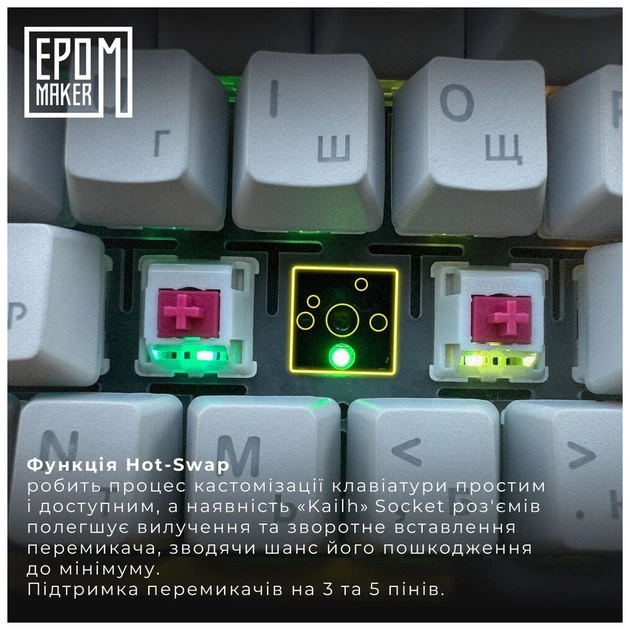 Клавіатура Epomaker Shadow-X 70 Mulan Switch Hot-Swap LCD Screen RGB Wireless/Bluetooth/USB UA White (SHX-W-M) - picture 7