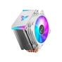 Кулер до процесора JONSBO CR-1400 White - зменшене зображення 3