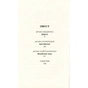 Книга Солодка Даруся - Марія Матіос А-ба-ба-га-ла-ма-га (9786175851951) - зменшене зображення 2