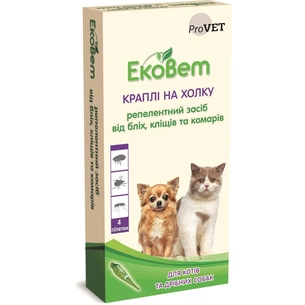 Краплі для тварин ProVET від бліх та кліщів для котів та дрібних порід собак 4/0.5 мл (4823082411108) зображення 1