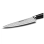 Кухонний ніж Arcos Kyoto поварський 210 мм (178300) - зменшене зображення 2