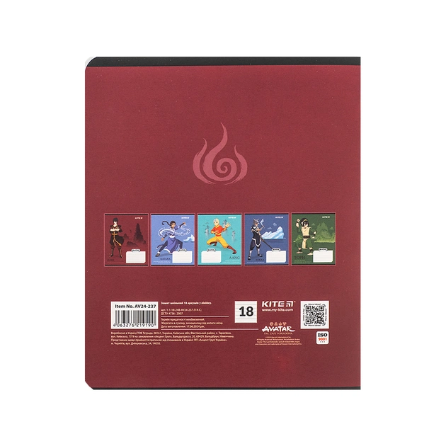 Зошит Kite Avatar, 18 аркушів, лінія (AV24-237) - picture 5