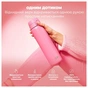 Пляшка для води ION8 OneTouch Vacuum Insulated 920 мл Rose Bloom (I8TS1000ROSEB) - зменшене зображення 2