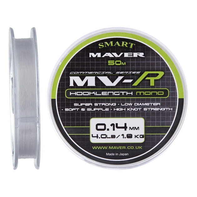 Волосінь Smart MV-R Hooklenght Mono 50m 0.07mm 0.6kg (1300.30.62) - изображение 1