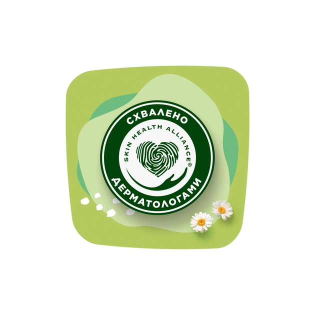 Гігієнічні прокладки Naturella Ultra Maxi (Розмір 3) 16 шт. (8001090586032) - picture 9