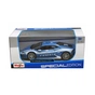 Машина Maisto Lamborghini Huracan Polizia (1:24) синій металік (31511 blue) - зменшене зображення 5