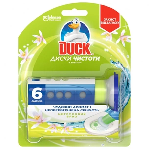 Туалетний блок Duck Диски Чистоти Цитрусовий бриз 38 г (4823002004281) зображення 1