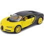 Машина Maisto Bugatti Chiron 1:24 Чорно-жовта (31514 black/yellow) - зменшене зображення 6