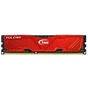 Модуль пам'яті для комп'ютера DDR3 8GB 1600 MHz Vulcan Red Team (TLRED38G1600HC901) - уменьшенное изображение 1