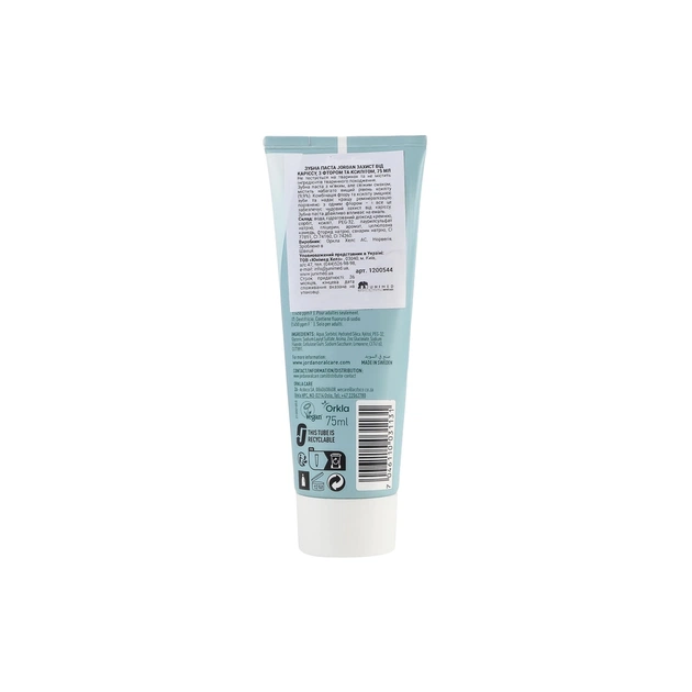 Зубна паста Jordan Stay Fresh Caries Defense Захист від карієсу 75 мл (7046110031131) - picture 4