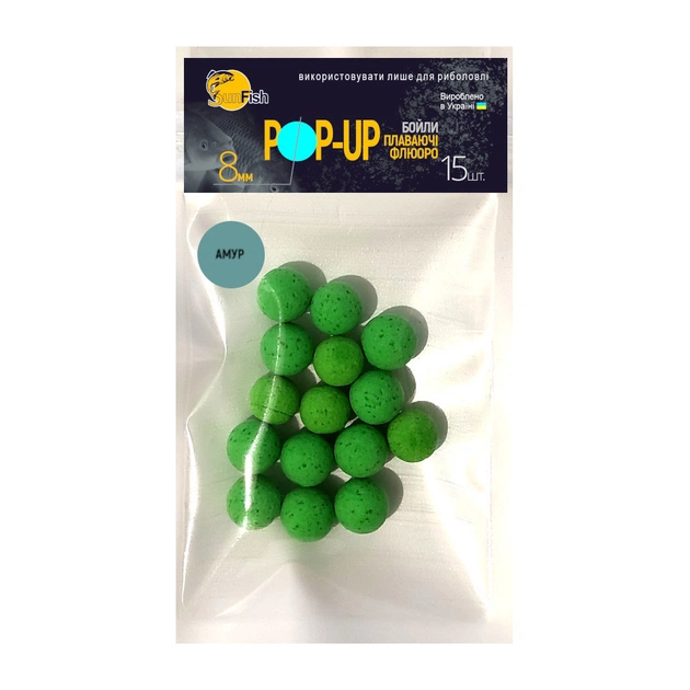 Бойл SunFish Pop-Up Амур 8 mm 15 шт (SF201650) - изображение 1