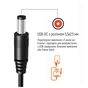 Кабель живлення USB to DC 5.5x2.5mm 9V 1.0m black ColorWay (CW-CBUD066-BK) - уменьшенное изображение 9