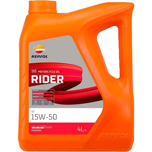 Моторное масло REPSOL RIDER 4T 15W-50 4л (RPP2130RGB) - изображение 1