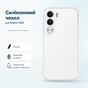 Чохол до мобільного телефона BeCover Silicone Realme C100i Transparent (716066) - зменшене зображення 1