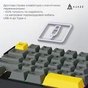 Клавіатура Ajazz AK029 Ice Island Magnetic Switch USB UA White/Blue (AK029-I-WB) - зменшене зображення 8