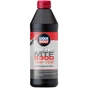 Трансмісійна олива Liqui Moly TOP TEC MTF 5300 70W-75W 1л (21359) - зменшене зображення 1