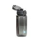Пляшка для води Line Art Paran 600 мл сірий (60014018LA-07) - зменшене зображення 3