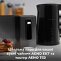 Тостер AENO ATS0002B - уменьшенное изображение 9
