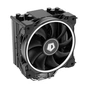 Кулер до процесора ID-Cooling SE-214-XT RING - зменшене зображення 3