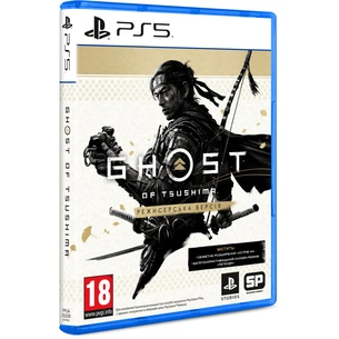 Гра Sony Ghost of Tsushima Director's Cut [PS5, Russian version] (9714798) зображення 1