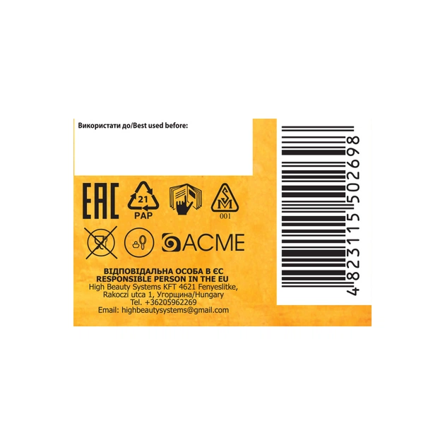 Фарба для волосся Acme Color Avena Gloss Color Стійка 037 - Баклажан (4823115502698) - picture 4