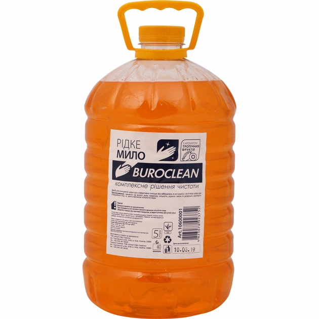 Жидкое мыло Buroclean Тропические фрукты 5 л (4823078923752) - изображение 1