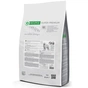 Сухий корм для собак Nature's Protection Superior Care White Dogs Grain Free White Fish Junior All Sizes 4 кг (NPSC47596) - зменшене зображення 2
