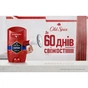 Дезодорант Old Spice Captain 85 мл (8006540319574/8700216879866) - уменьшенное изображение 2