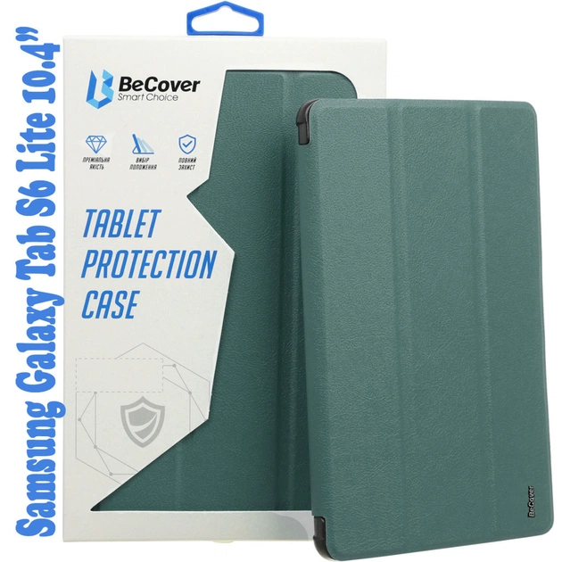 Чехол для планшета BeCover Soft Edge Pencil Mount Samsung Galaxy Tab S6 Lite 10.4 P610/P613/P615/P619 Dark Green (708353) - изображение 1