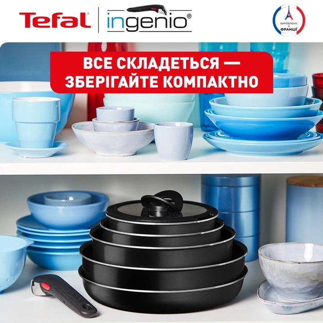 Набір посуду Tefal Ingenio Easy Cook&Clean 5 предметів (L1539543) - picture 5